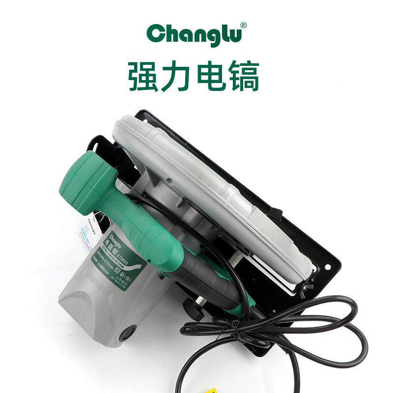 长鹿无刷锂电电圆锯切割机9寸手提充电式电锯木工多功能倒装云石
