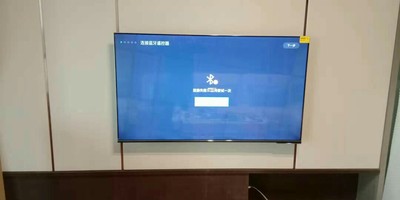 最新创维55h5m参数详情?创维55h5m电视画质评测,外观图片报价