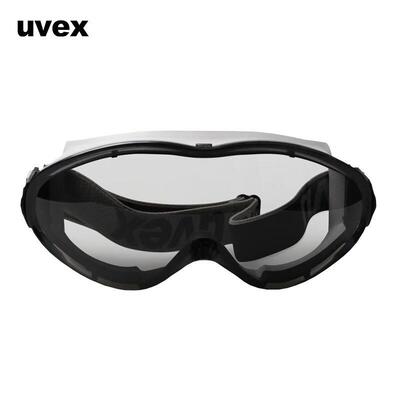 UVEX优维斯 9002286 ultrasonic 卓越涂层 内侧防雾 外侧防刮