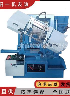 锯床厂家直销五金型材通用切割机GB4028X剪刀式锯床角度旋转