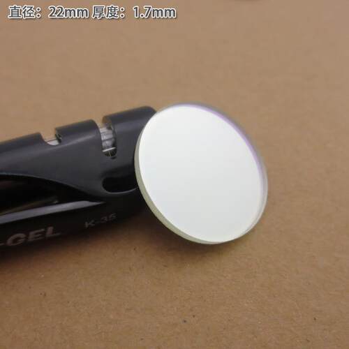 790nm-830nm通过滤光片 进口镀膜玻璃片滤波片峰值透射率80%以上