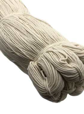 1mm本白色16股编织包心实心圆棉绳手工diy吊牌绳滚边绳装饰棉线绳