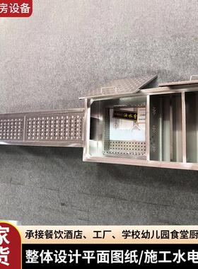 厨房不锈钢地沟盖板厨房篦子沟盖板排水沟下水道不锈钢地沟盖板