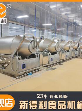 不锈钢泡菜腌XLJ制设2备500L全自机牛动肉真空滚揉机商用鸡腿入味