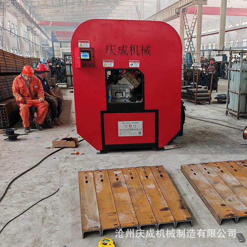 全自动槽钢冲孔机电力槽钢冲孔机H钢角铁全自动下料机横担槽钢