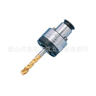 TC312L 丸荣TC加长型快换式 置型 扭力装 820L 丝攻筒夹