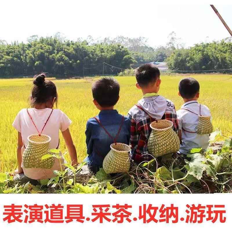 竹编手工鱼篓采茶竹篓竹制道具舞蹈插花小背篓茶叶鱼篓篮子