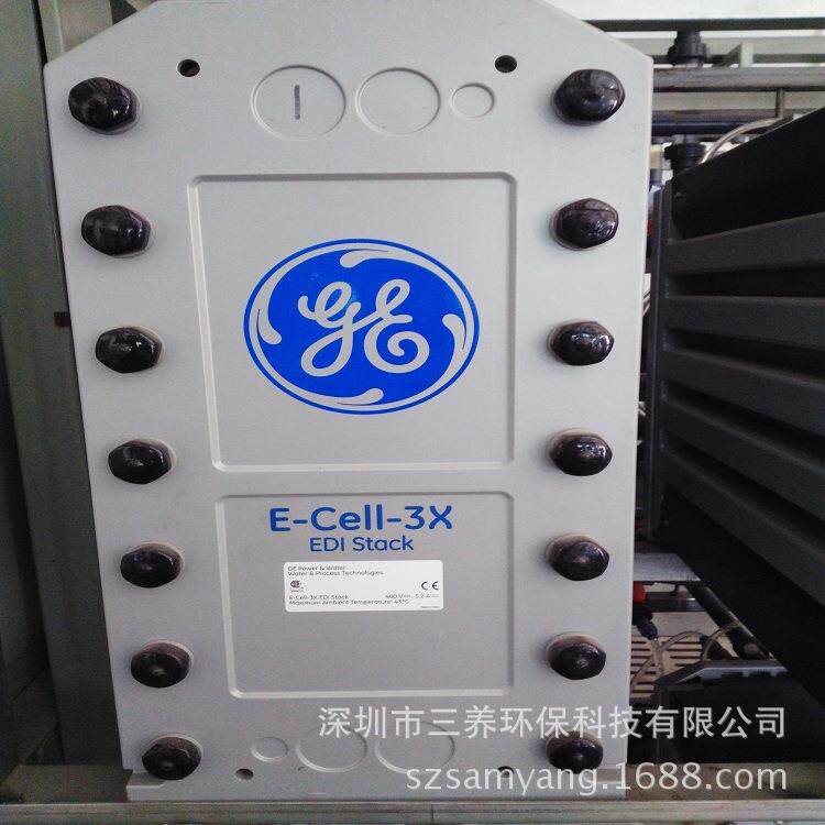 现货SUEZ电除盐EDI模块MK-3产水3吨18兆超纯水EDI模堆