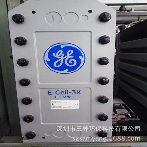 现货SUEZ电除盐EDI模块MK-3产水3吨18兆超纯水EDI模堆