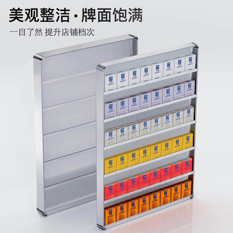 同带标签卡槽烟架烟展688示架超货市挂墙架子便利店香壁挂式烟草