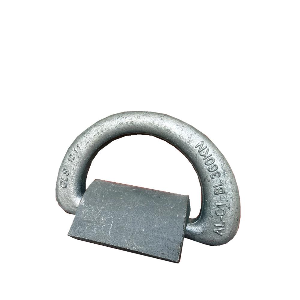 集装箱吊耳 标准D型环 焊接型起重吊环 地铃 304不锈钢D扣环保