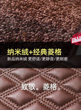 专用于坦克30包0坦克47875733600坦汽克5000hi4t坦克70新能源车脚