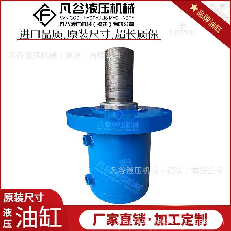 直销HSG焊接工程缸单双向非标重型液压缸工程机械大液压油缸