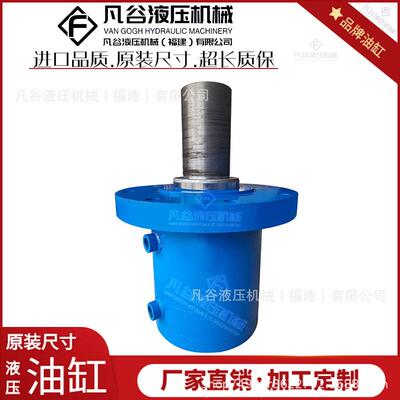 直销HSG焊接工程缸单双向非标重型液压缸工程机械大液压油缸
