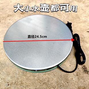 鸽用水壶加热恒温底座鸽具保温信鸽子用品饮水防冻加热器鸽子用品