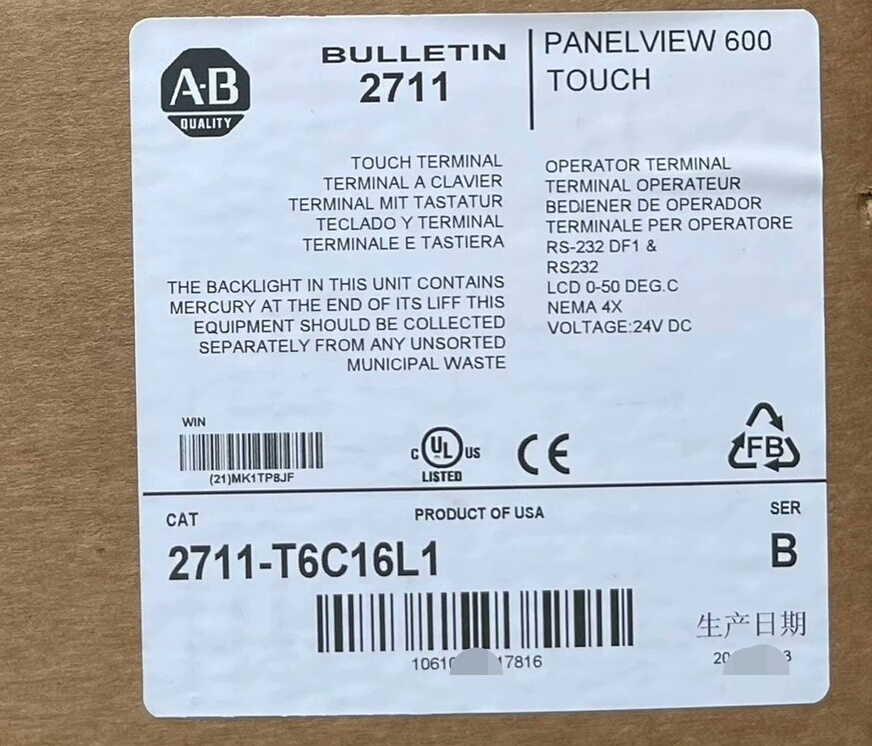 2711-T6C16L1 全新原装正品 质保一年 标价