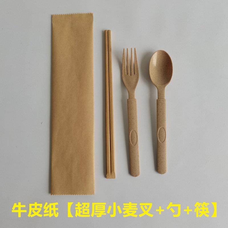 一次性餐具塑料叉勺带纸巾独立装套装组合水果沙拉叉子勺子竹筷子,餐饮具,可降解餐具/环保餐具,淘宝优惠券,粉丝福利购,淘宝优惠卷