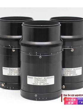 尼康 Rayfact MJ90mm F4 高分辨率阵线相机镜头