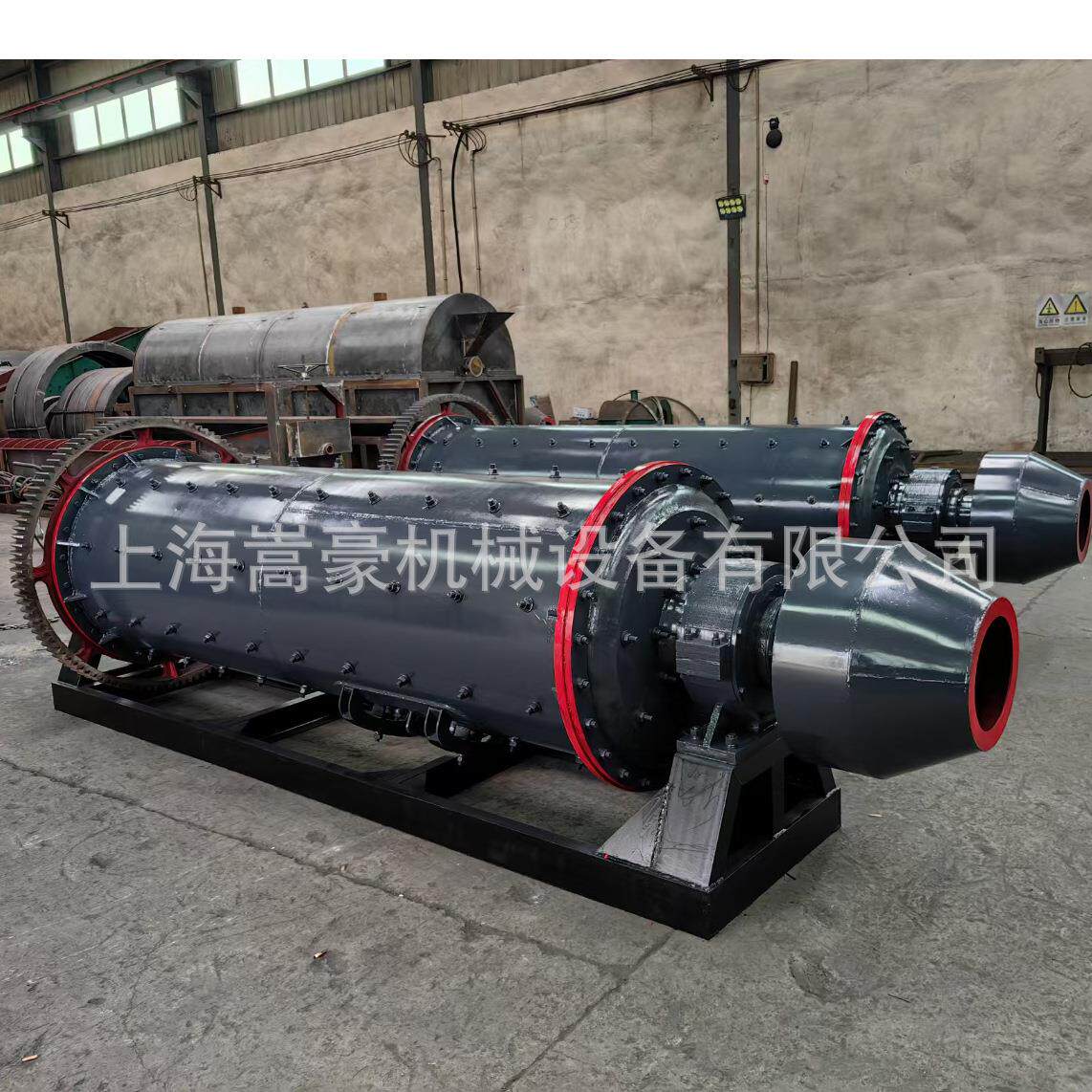 矿粉钢渣球磨机械石英砂重晶石陶瓷球磨机900*000小型球磨机