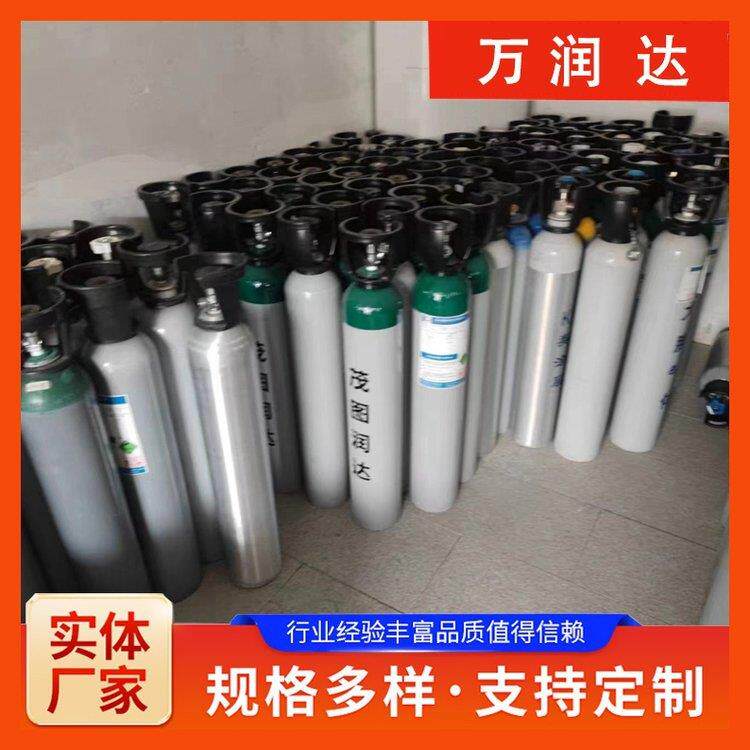 VOC标准气体 武 汉蔡甸 装气球冲气大瓶气罐用标气 万润达