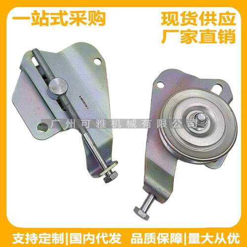 8-98228374-2，MUX/D-MAX涨紧轮