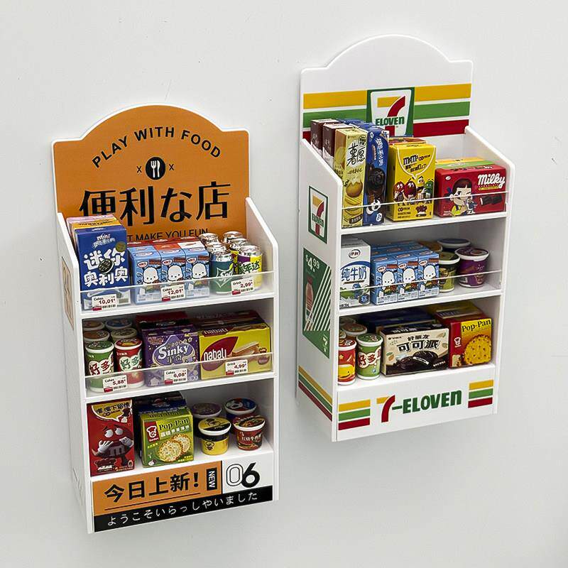 迷你仿真超市冰箱贴磁贴个性创意置物架货架DIY食玩模型磁铁装饰