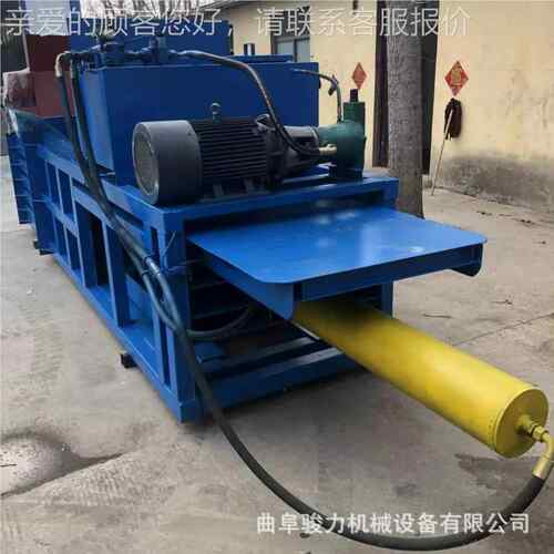 3塑0吨全打钢板卧式包机料卧式打包FRX打机现货供应全自动易拉罐