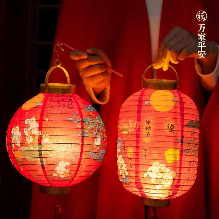 龙中秋年宫灯秋节装饰挂件花灯灯笼儿童彩灯手提2024古风发光中秋