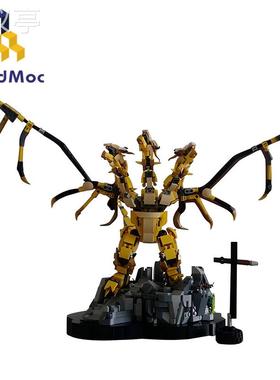 MOC-86791哥斯拉Godzilla王者基多拉儿童益智拼搭玩具积木模型