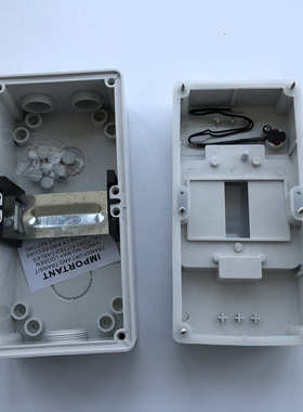 环澳包邮IP66工业户外家用防水防雨带灯导轨漏电安装接线盒56CB4N