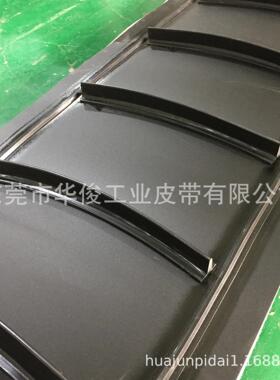 黑色PVC挡板输送带弧形挡板输送带面膜收集提升输送带
