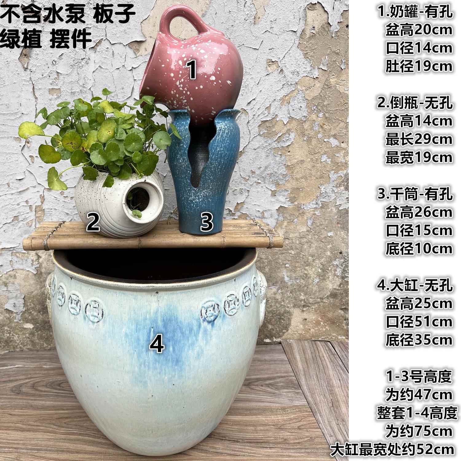 正品落地特大号兽环缸古法古养鱼水景观典陶瓷无孔水睡培流荷花莲