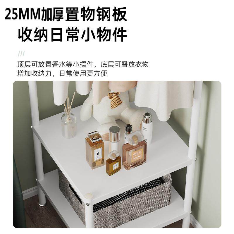 转角衣帽YMJ-003落地架卧室家用室内衣服纳层收衣架子金属简易客