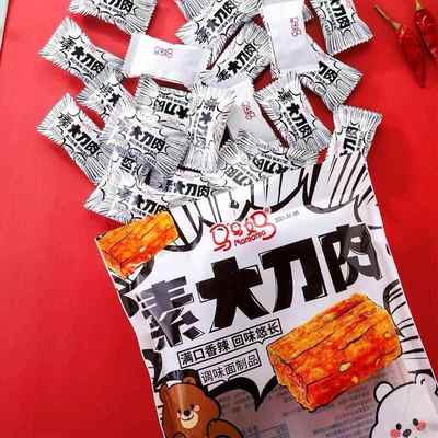 大刀肉辣条辣块90后回忆怀旧网红组合包装大面筋小时候童年零食