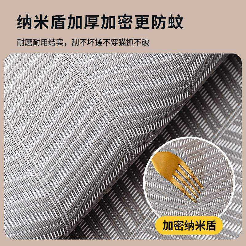 防蚊门帘20室6新款高档夏季纱防蚊门磁性2门帘家用卧网纱隔断严选