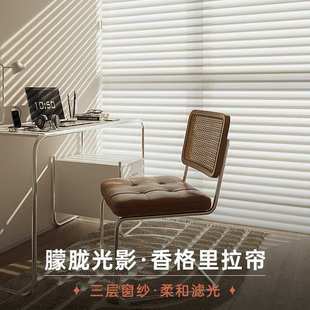 香格里拉帘卷帘窗帘百叶帘柔纱帘罗马帘客厅奶油窗帘办公卧室 韩式