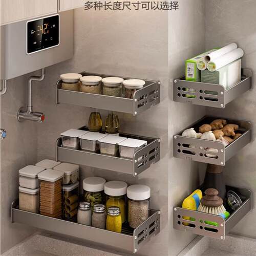 厨房小型置物架壁挂小尺寸20CM长宽免打孔35厘米窄款15公分收纳架