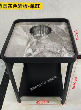 麻将机茶几茶水架棋牌室专用茶几麻将桌小边几茶楼麻将馆茶水桌
