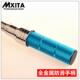 MX调ITA预置式 力矩扳手斤扳手 扭力扳公手自行维900车修可式