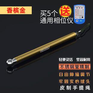 空鼓锤验房工具专业敲瓷砖地砖墙面加厚加粗响鼓锤验收锤验房棒