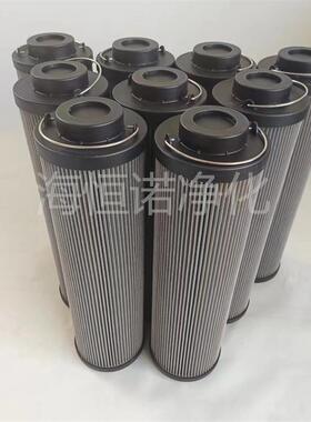 采煤机液压油折玻滤芯RF-240-020L南通润通油站滤芯CHK05.551Z