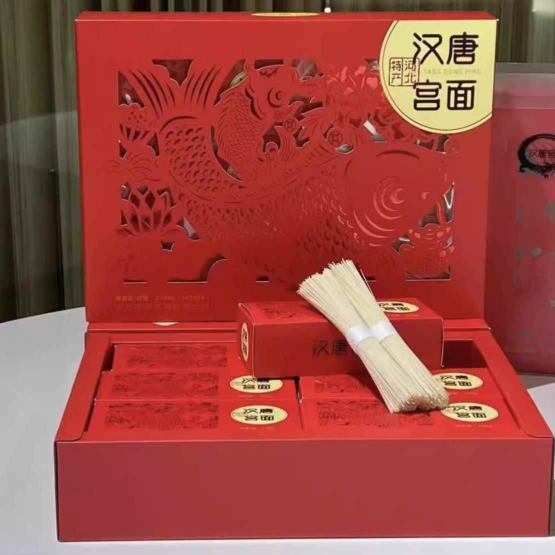 河北特产藁城汉唐宫面细条细条爽滑手工制作宫面礼盒2.16kg图片