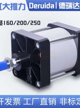 大缸径标准气缸大推力SC200X50/100/150/200重型大全可调耐高温型