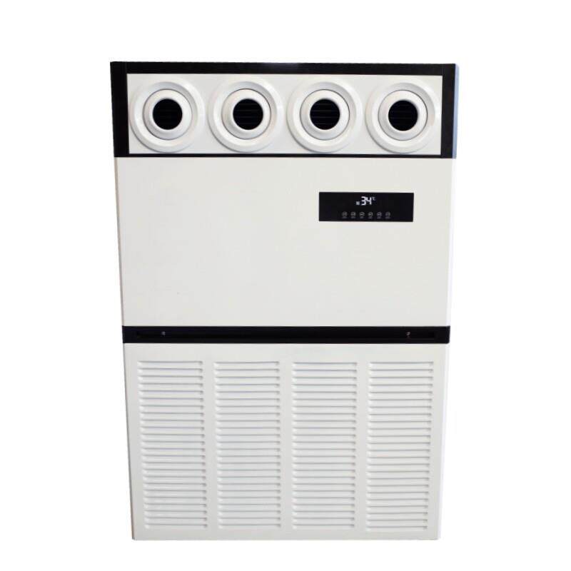 10p匹射流立柜式水空调柜机喷射球风口温水冷暖空调中央风机盘管