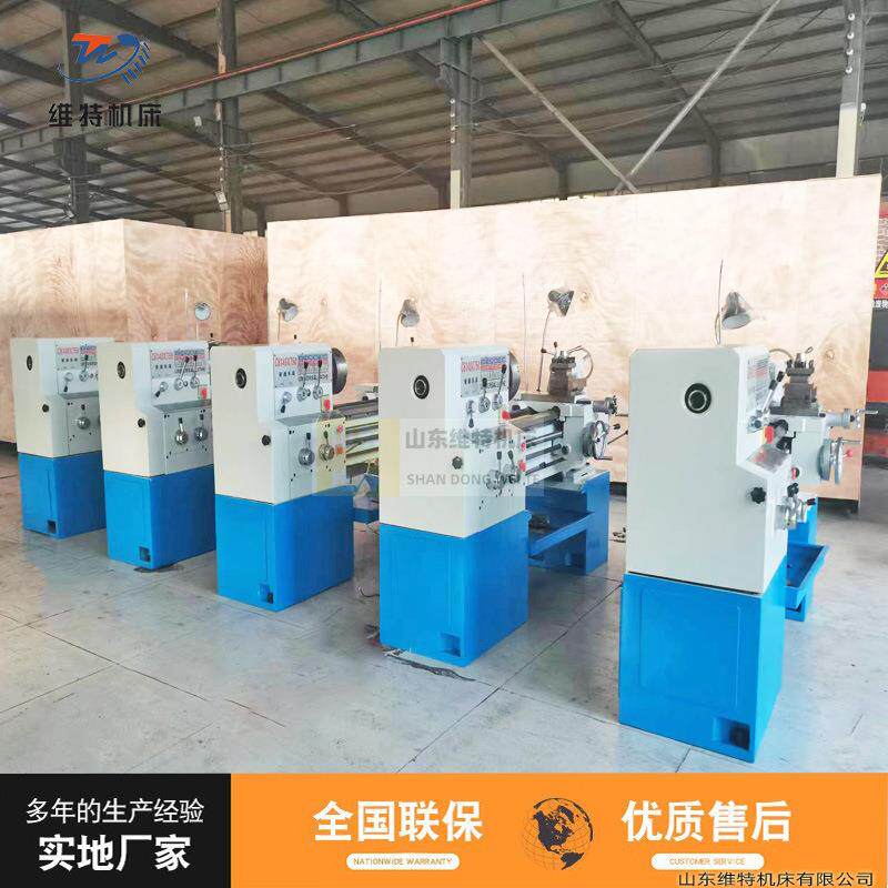现货供应普通车床6140高精密广州机型南方普车6140车床卧式车床