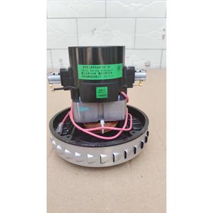 风机 V2Z 真空吸尘器用电动机 铝 功率1400W苏州永捷 P25 220V