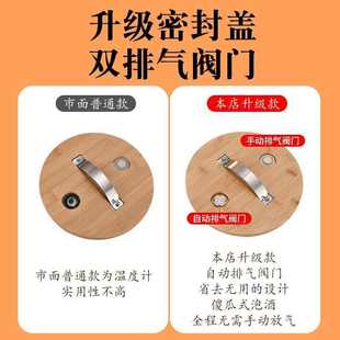 耐高温泡酒专用酒瓶高档密封青梅杨梅酿酒罐酒桶带龙头大容量酒坛