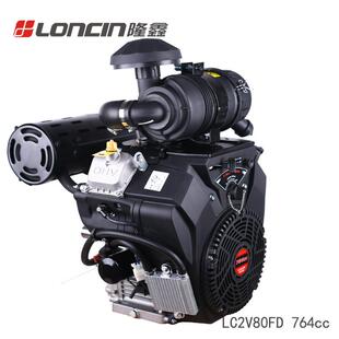 LC2V80FD汽油发动机764cc船用清洗机用17KW 隆鑫双缸27马力