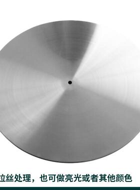 多用途不钢圆形底盘餐桌吧桌锈JJ-B008洽谈座沙发边柜桌底五金配