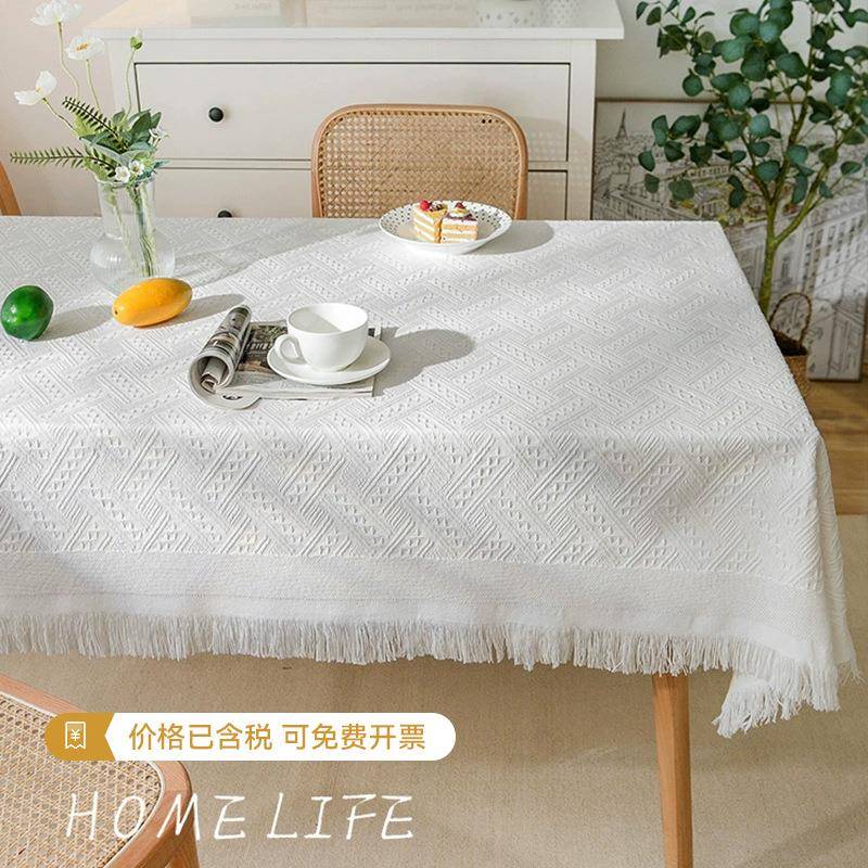 北欧桌布棉纱高级感桌布茶几布流苏耐磨台布防尘华夫格餐布圆桌布